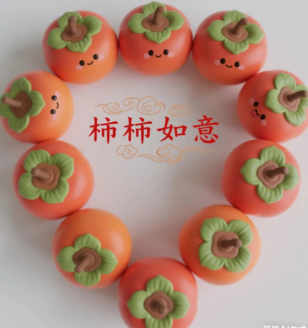 公司购买了白酒，怎么做账才能不视同销售？