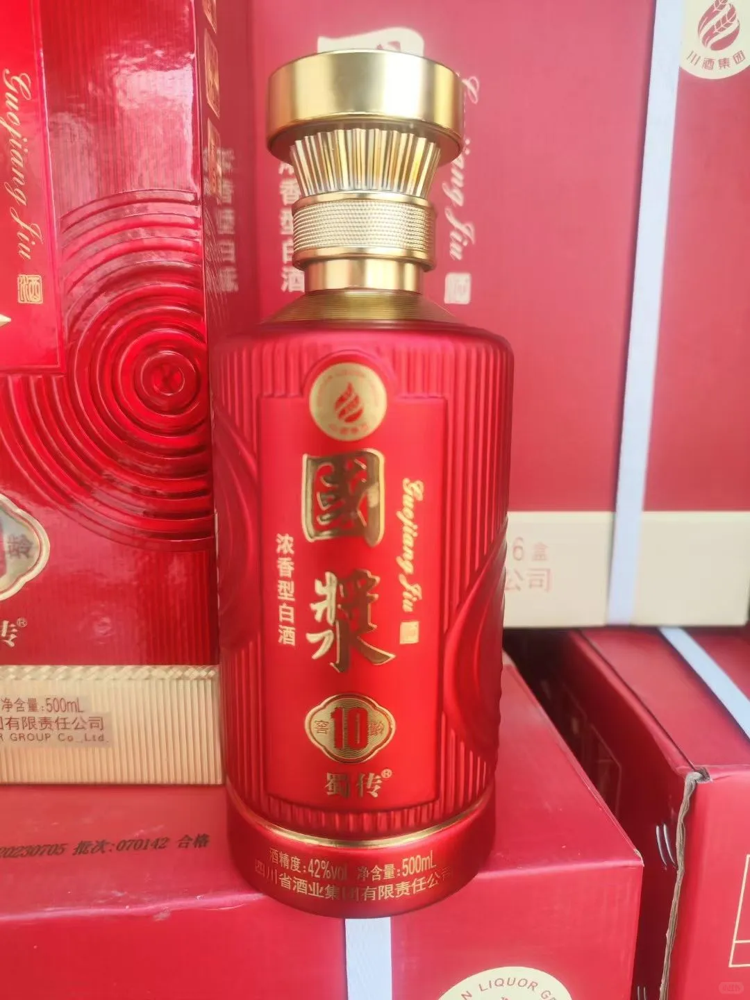 ✨ 红色礼盒里的温暖时光 ?