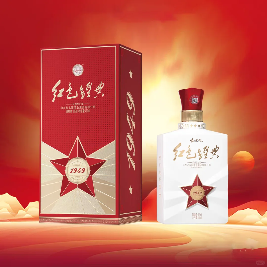 这款宝贝到底是多少钱到手的