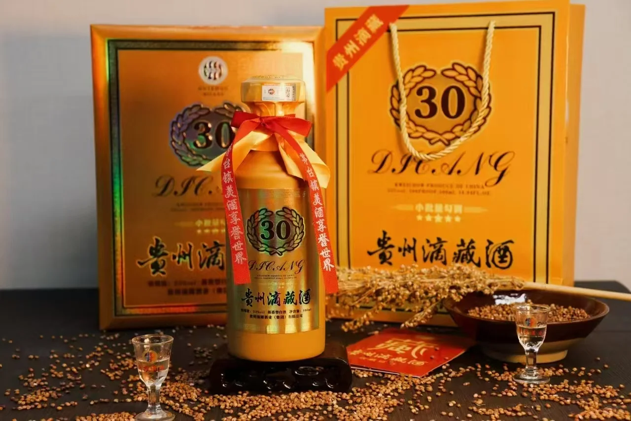 中秋送礼，这瓶藏酒你值得拥有