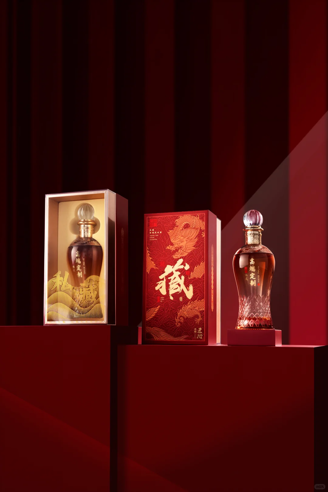 ?【私藏限量版】?