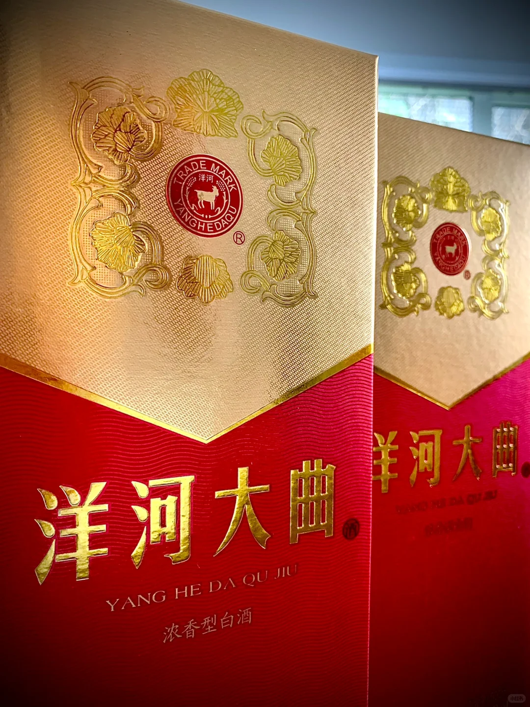 洋河大曲52度浓香型白酒海外版79届八大名酒