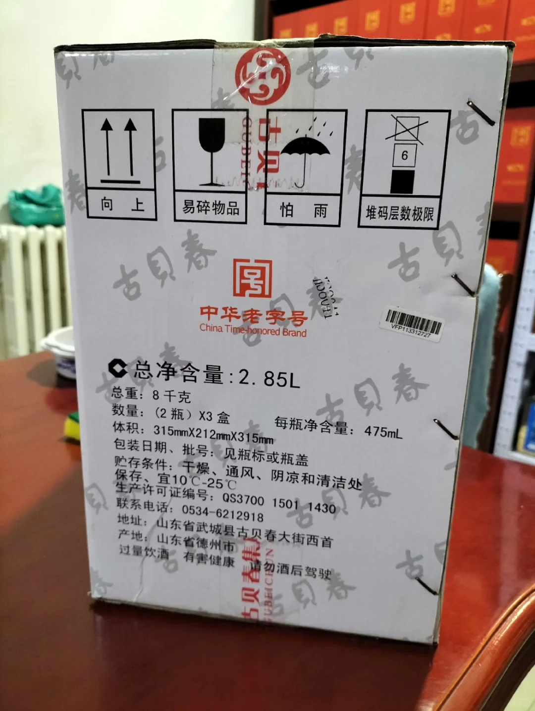 何以解忧，唯有“白板”