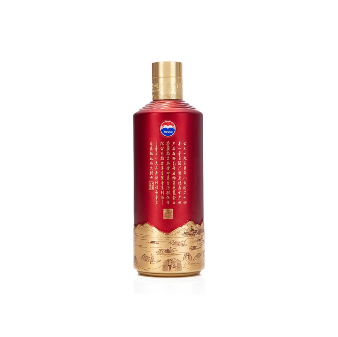 茅台1935才是生活中的必需品