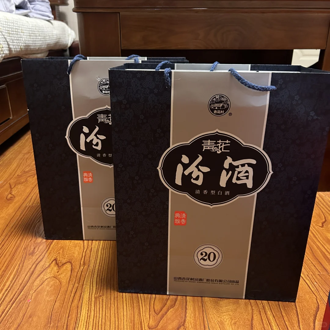 普通人提亲礼品清单——结婚进度10%