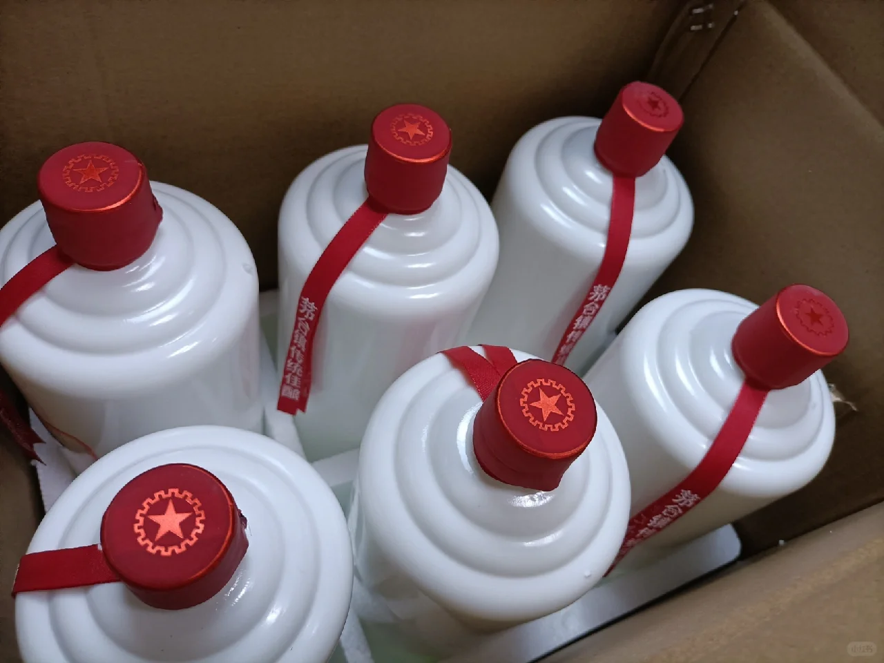 茅台镇酱香白酒