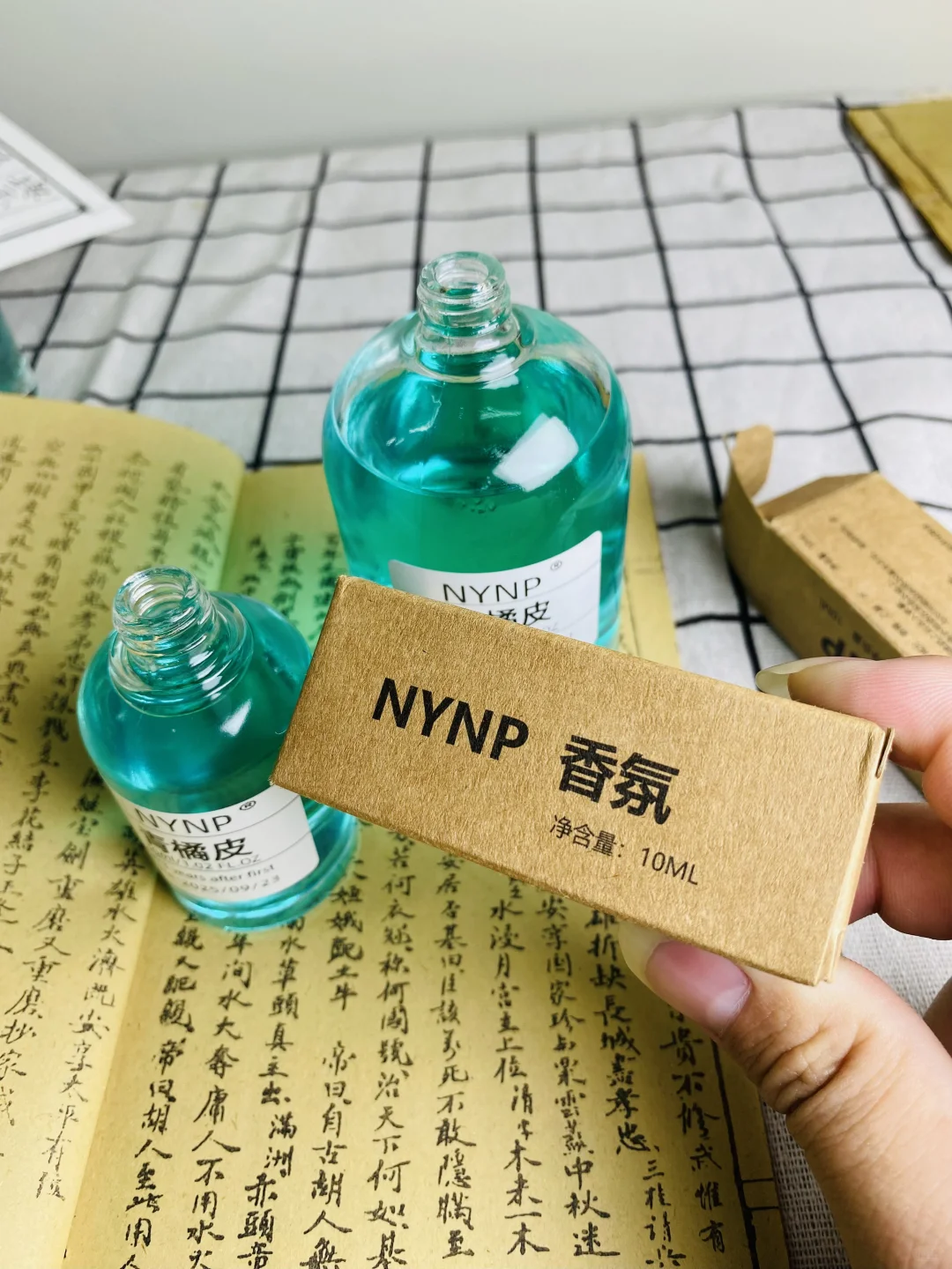 奶茶拜拜了?以后秋天我只跟着露思喷青橘皮