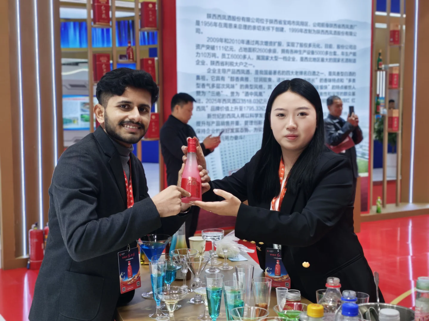 2025中国(宝鸡)国际酒业展览会 ?