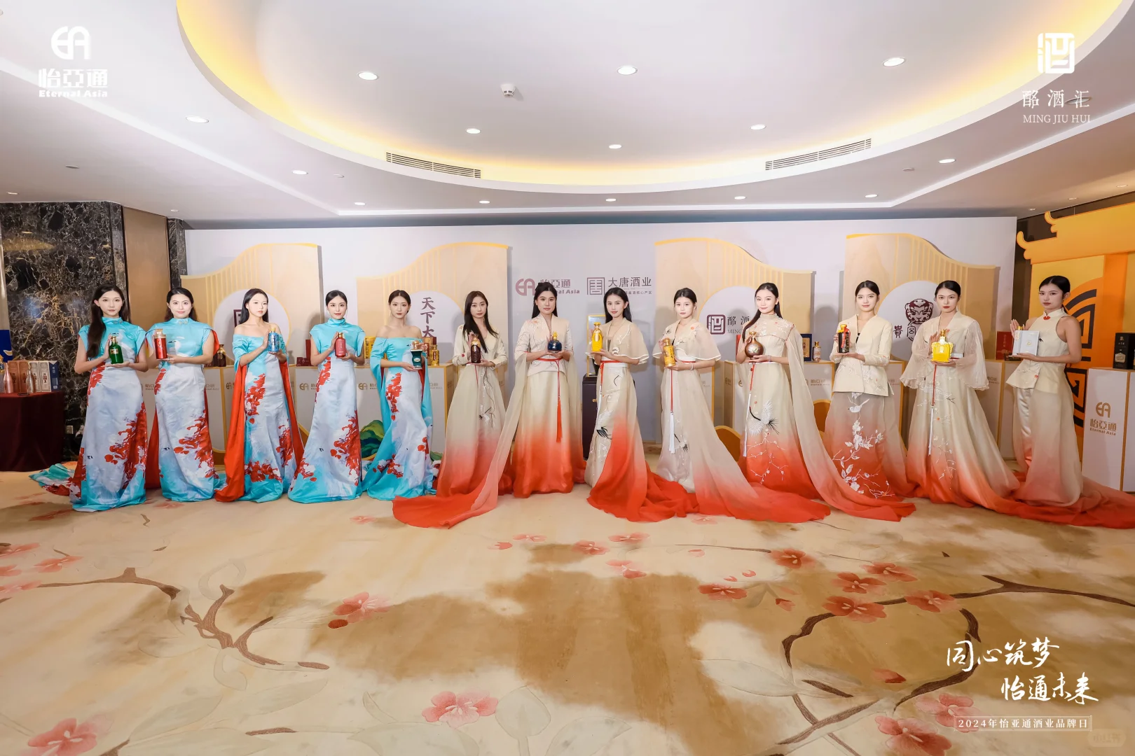 大唐酒业：酱香型白酒的传承与创新之路