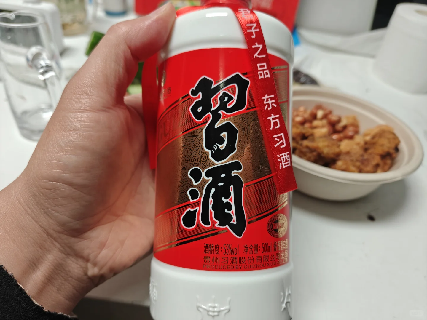 日常小酌之今日品鉴金钻习酒对比圆习酒