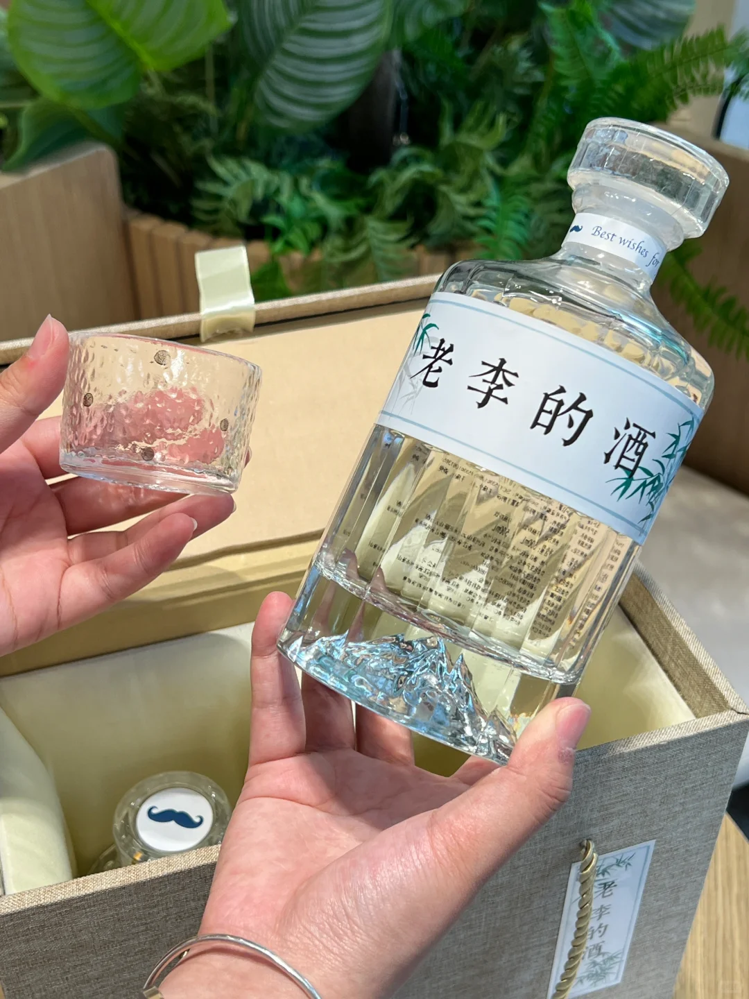 才152r?。。被老爸夸了一年！说我太会送了