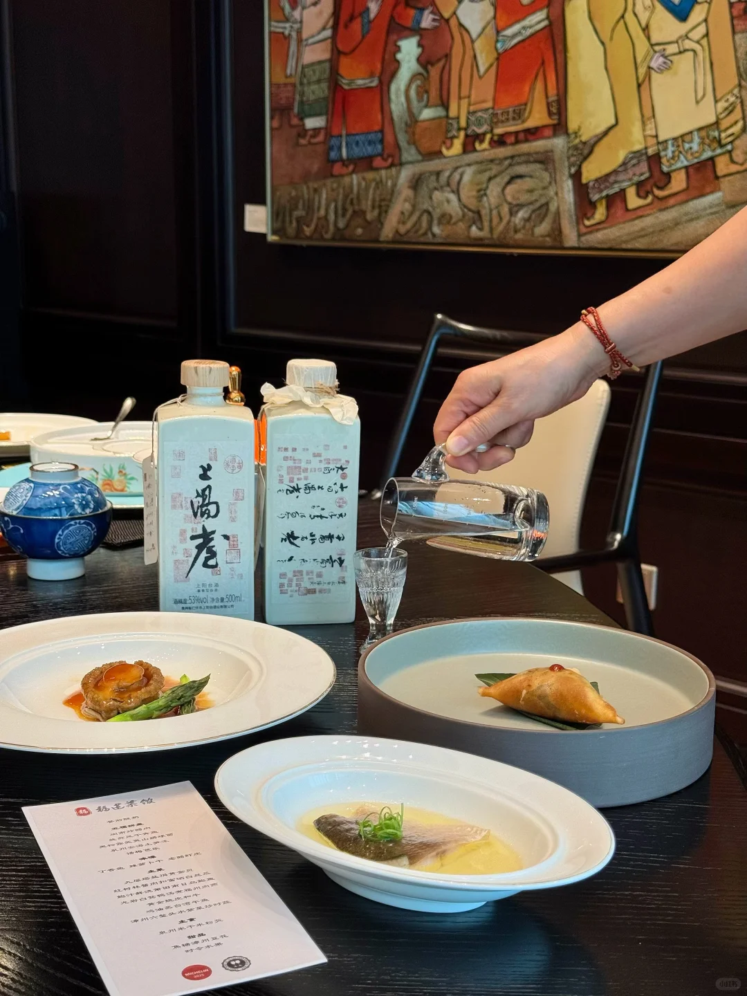 人在北京， 吃到与白酒最适配的闽派漂亮饭‼️