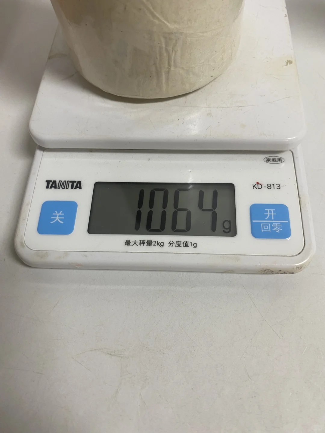 这个只产了一年，好品相稀缺品