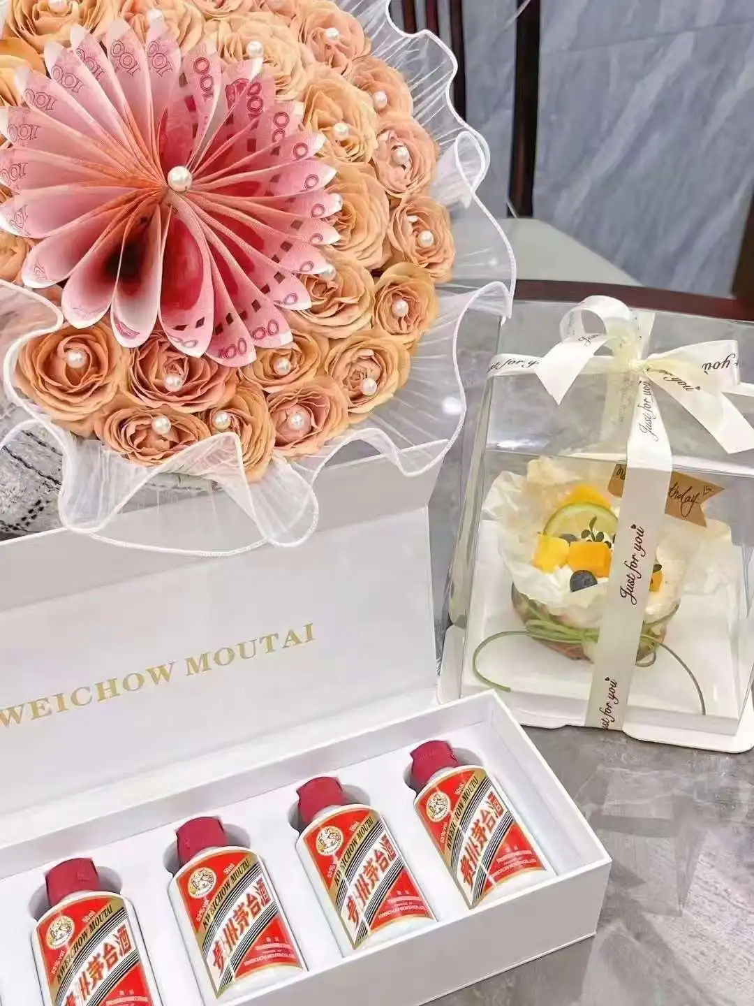 人生第一口茅台，从这支小白条开始！?