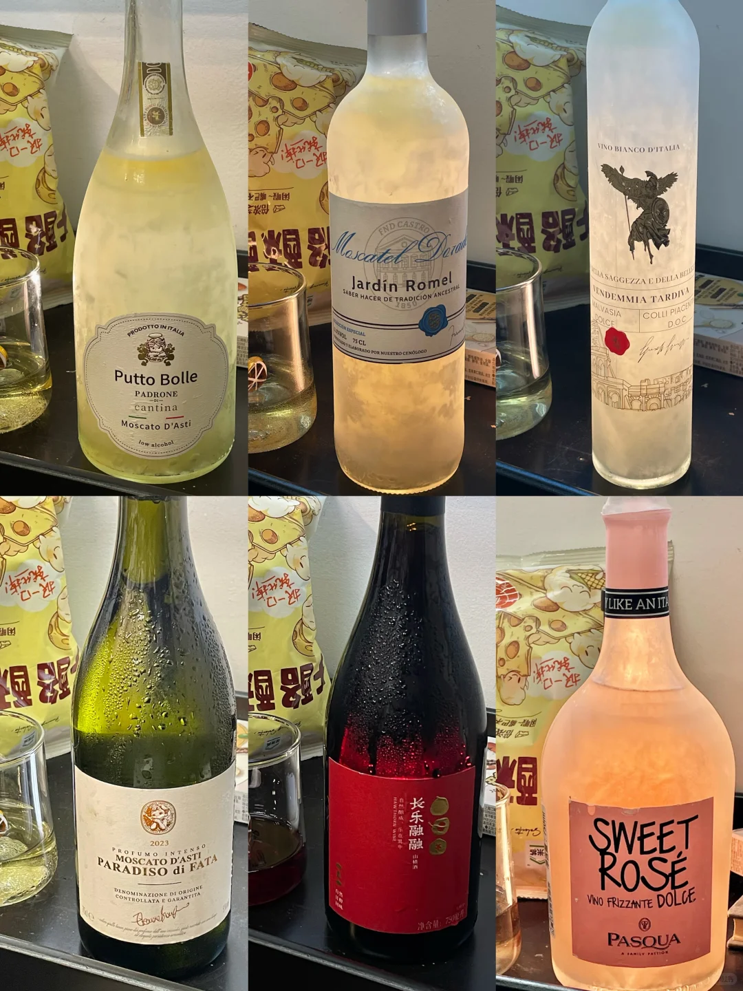 12月空瓶总结!性价比巨高!