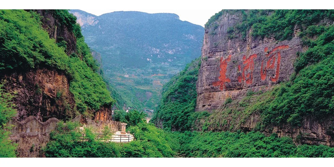 浅谈│酱香酒的真正起源