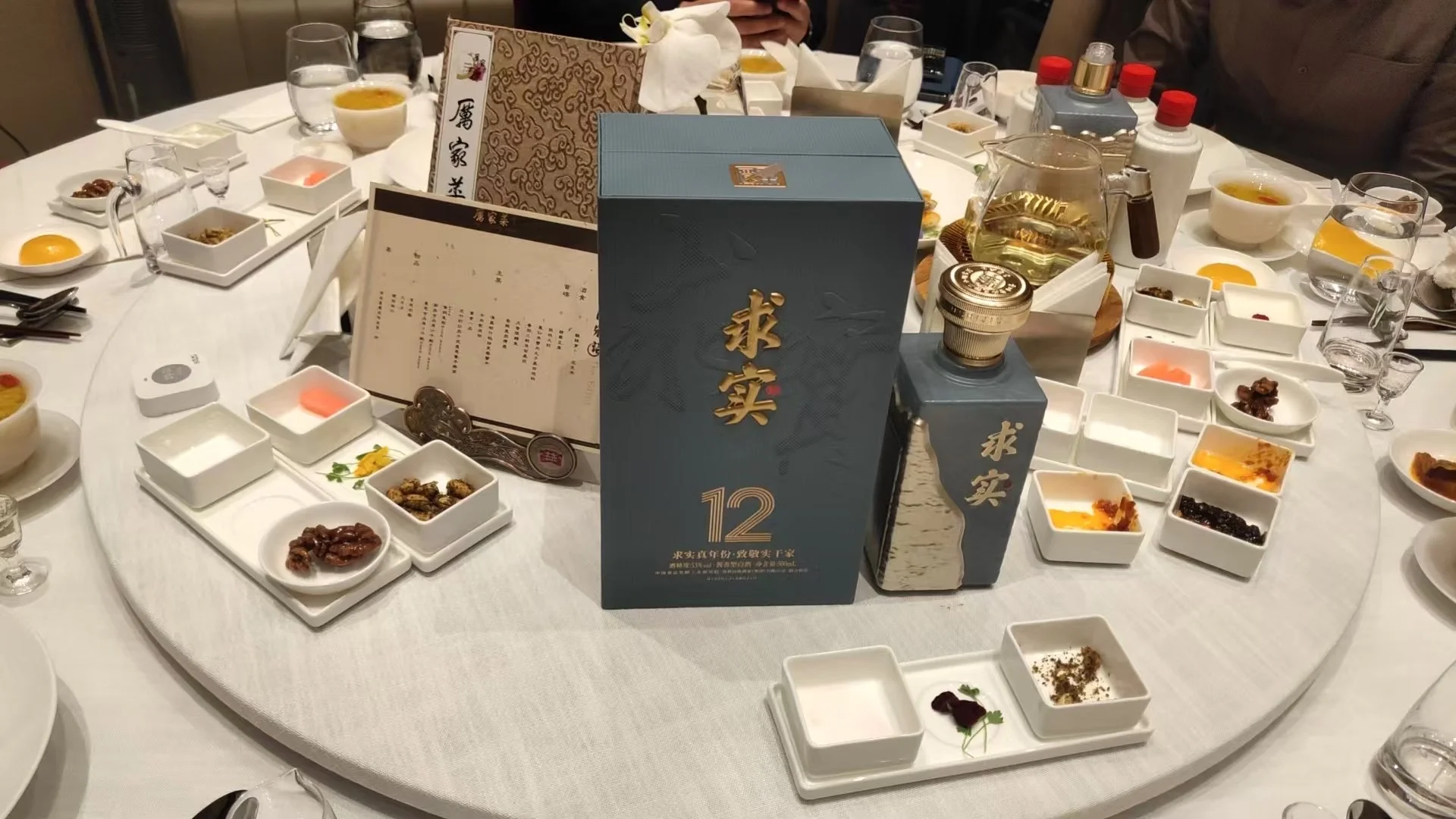 需要高端酒的看过来