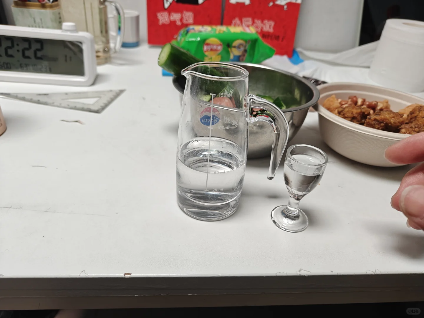 日常小酌之今日品鉴金钻习酒对比圆习酒