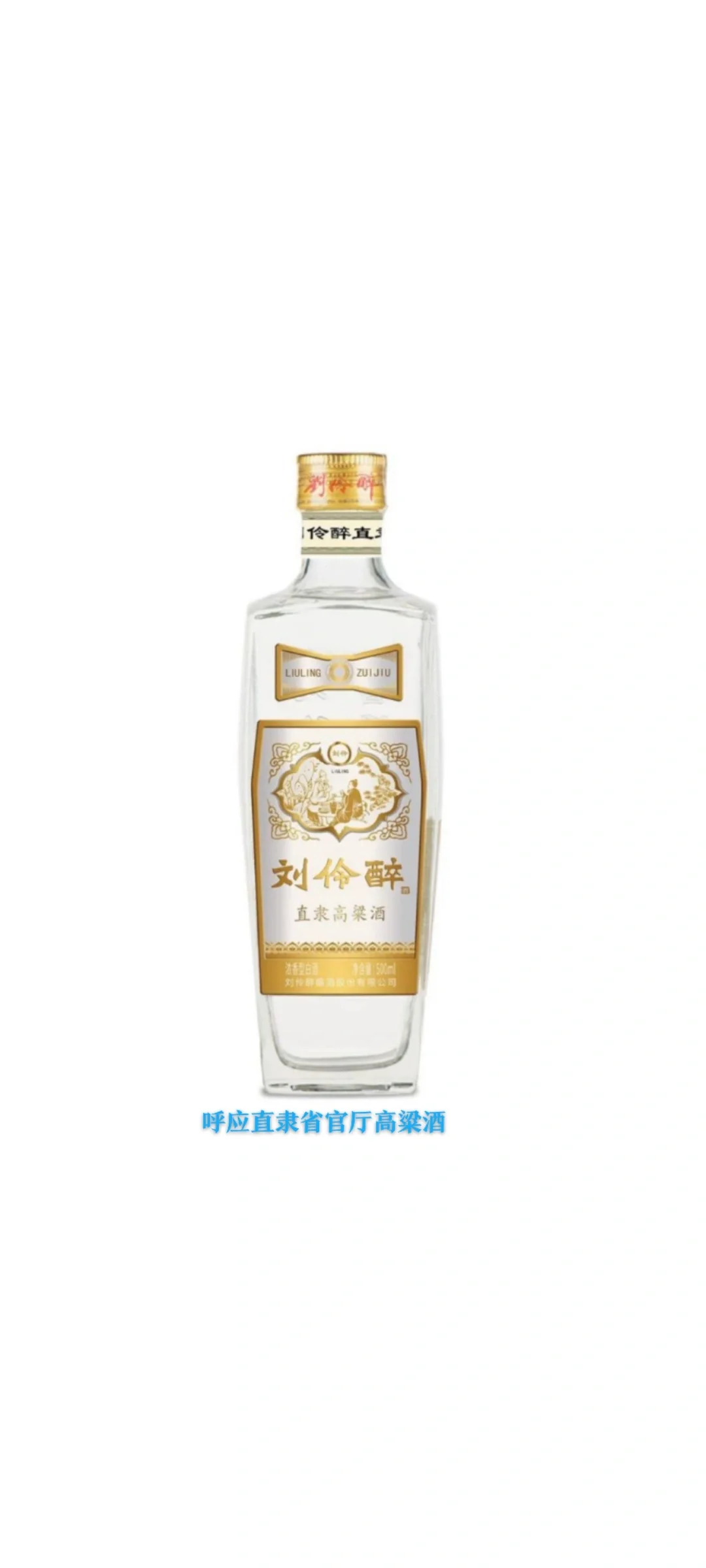 古来圣贤皆寂寞,惟有饮者留其名.