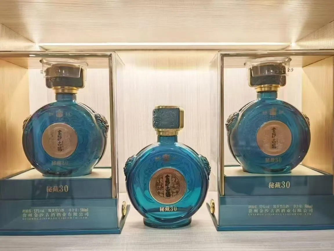 一口就会爱上的老酱香❗