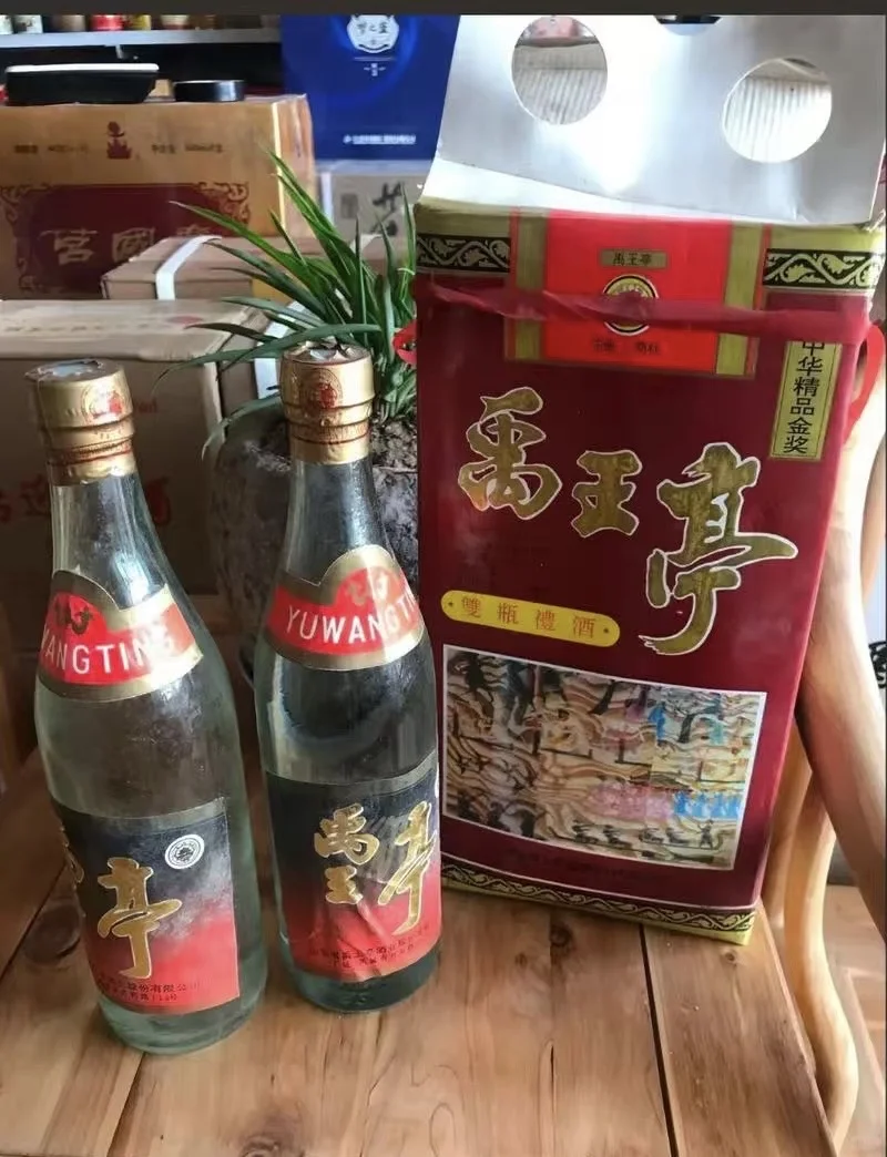 423-禹城人的记忆-山东十大名酒禹王亭