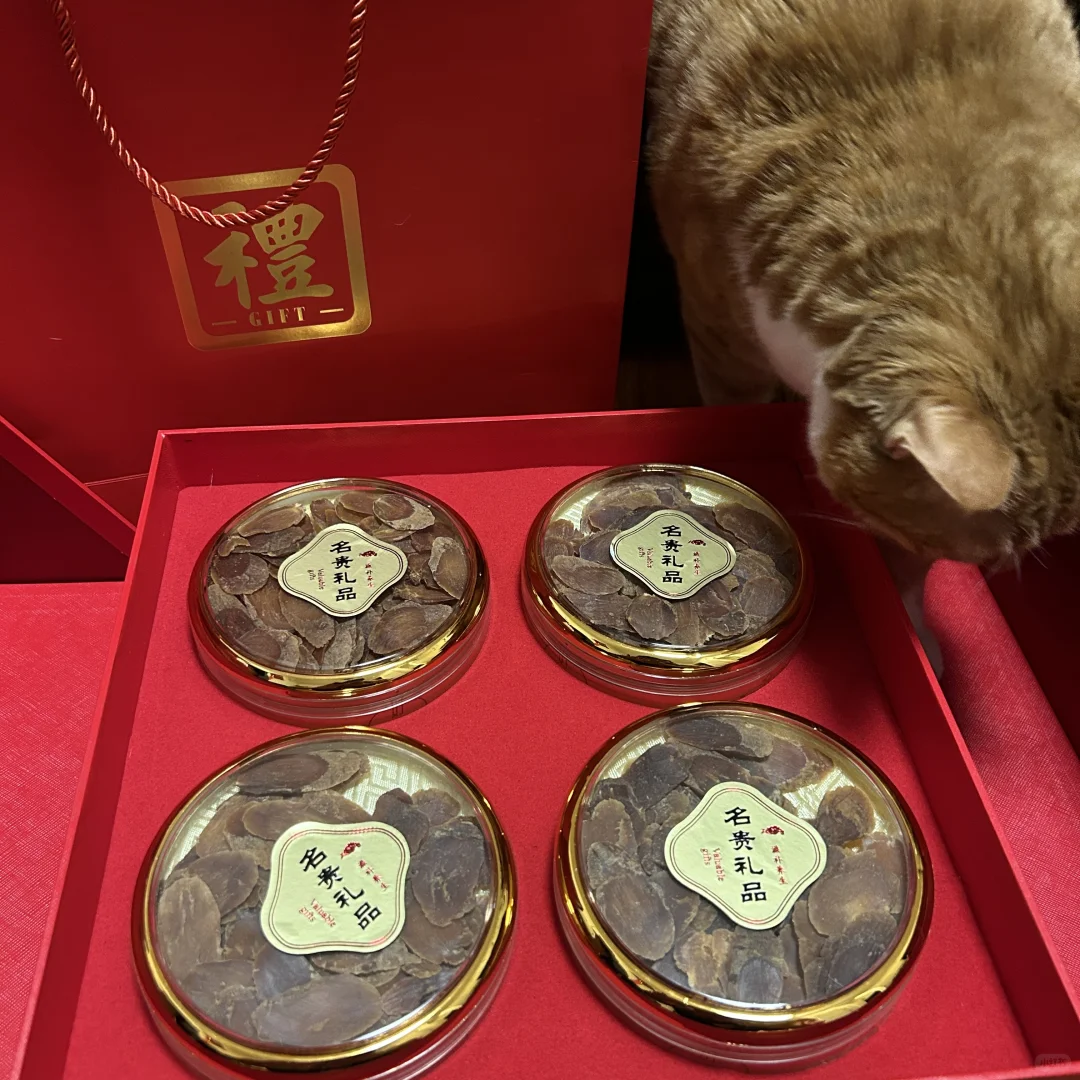 普通人提亲礼品清单——结婚进度10%