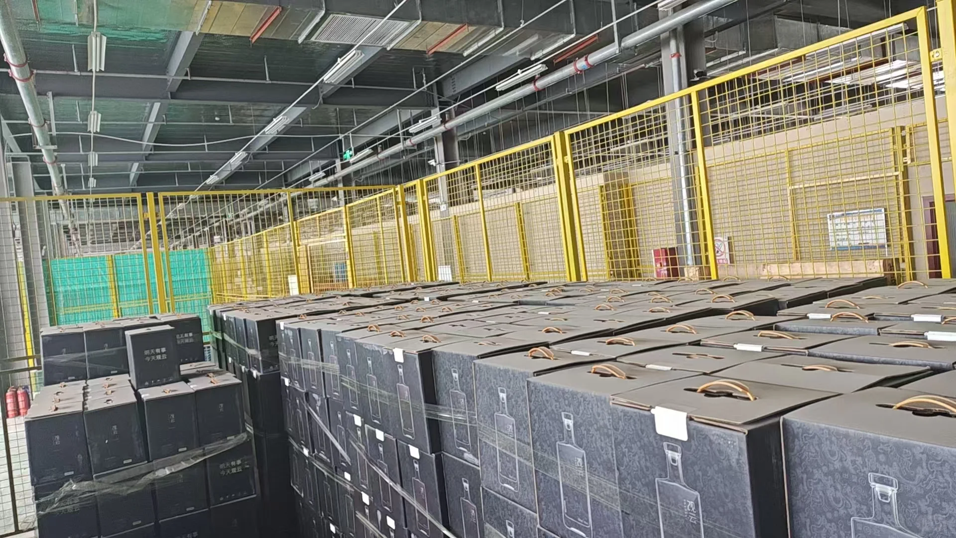 赚?机遇～观云出东方