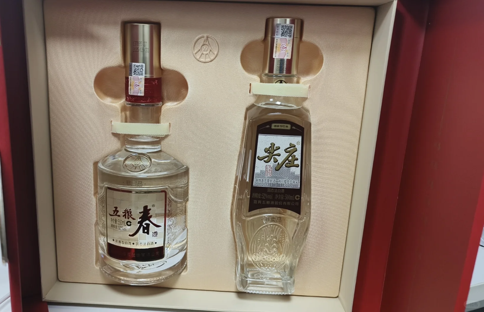 五粮液太给力了