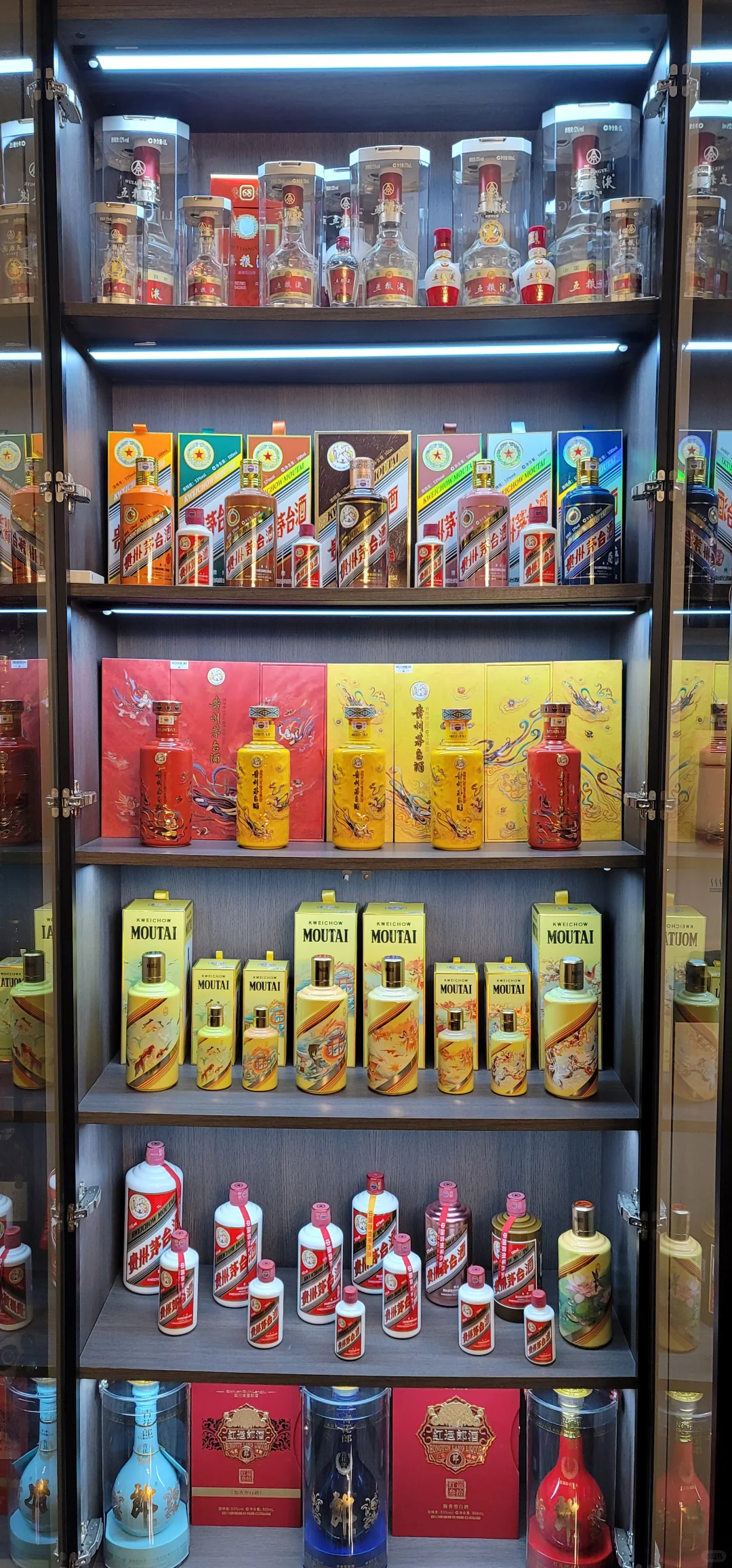 酒柜整理结束，暂且这样吧