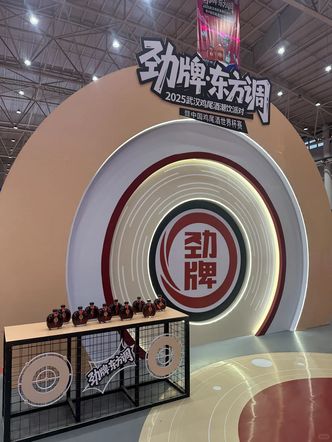 武汉这里太好玩噜⌯>ᴗ<⌯ಣ