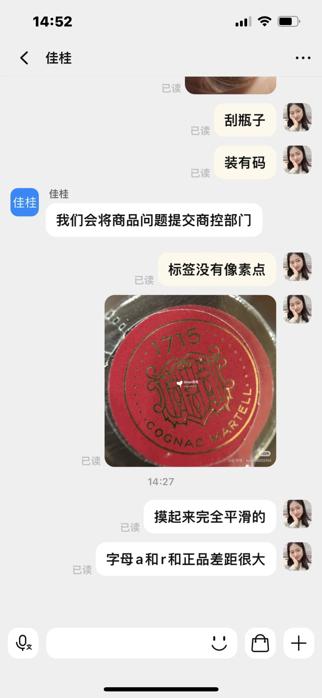 难怪Pdd市值超越某宝了