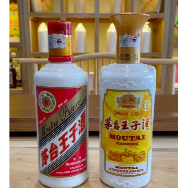 酱迷科普，是否要纠结于坤沙还是碎沙？