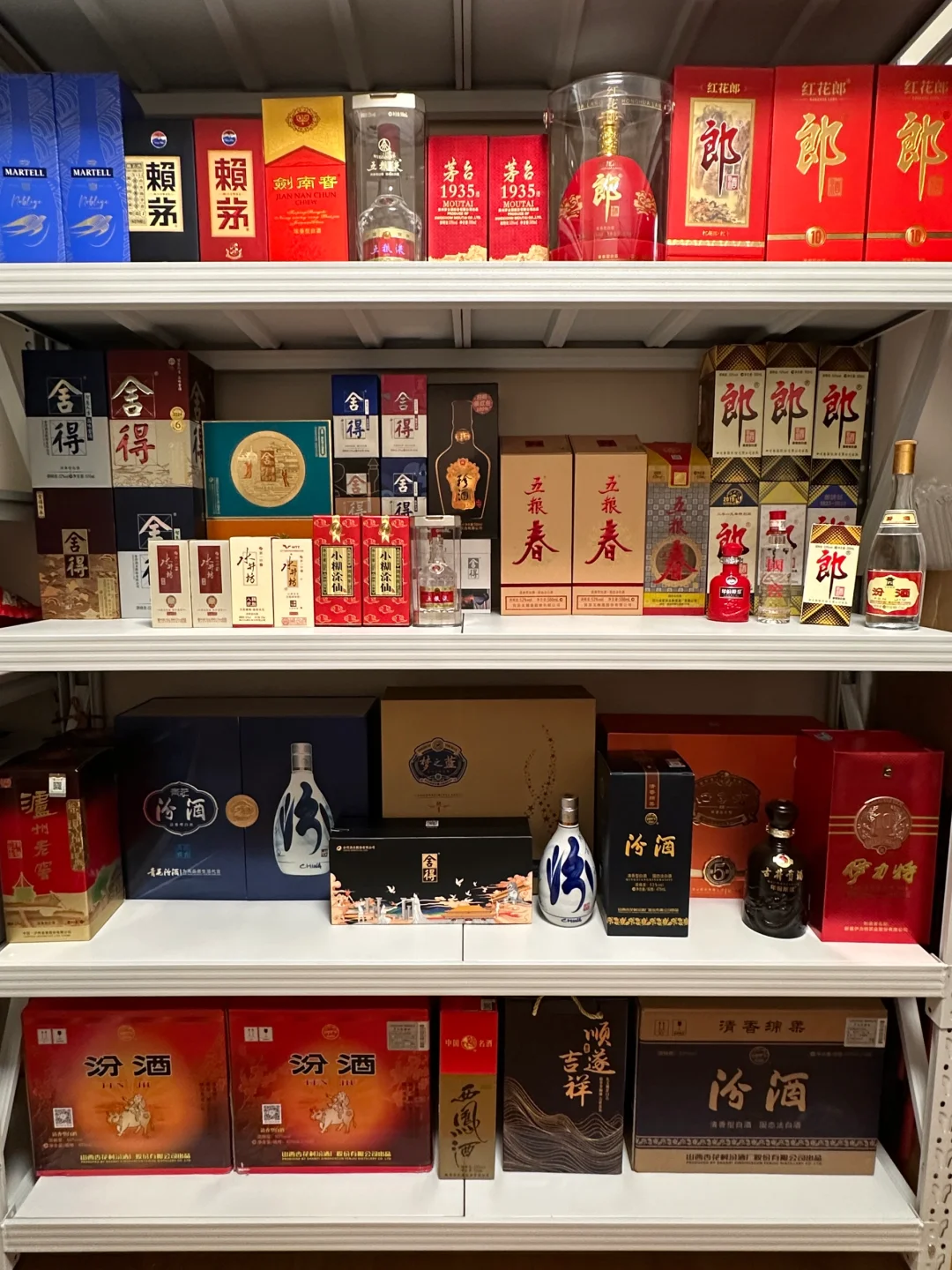 看看97男生都屯了什么酒