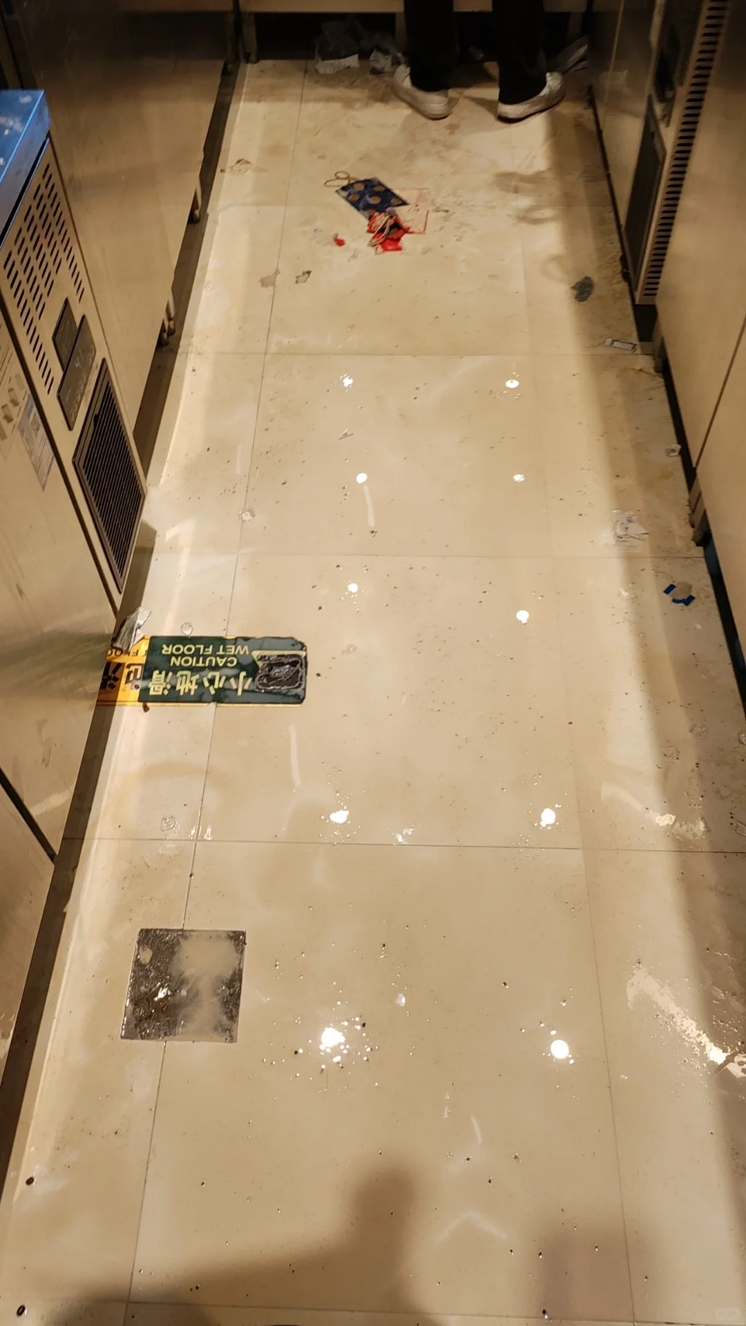 做不完的酱香拿铁