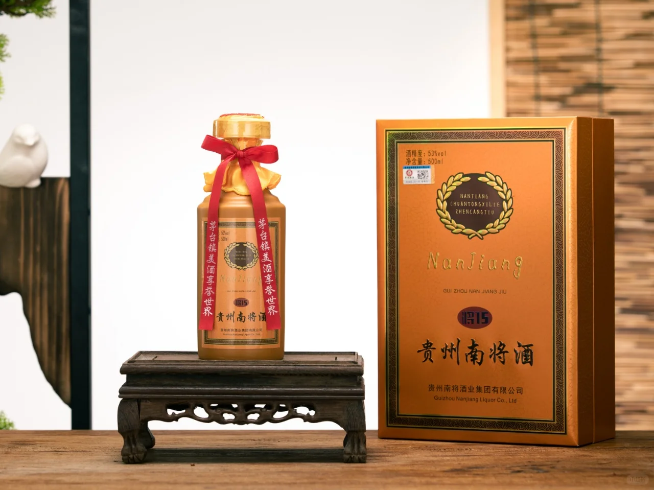 欢迎来咨询,每日推荐