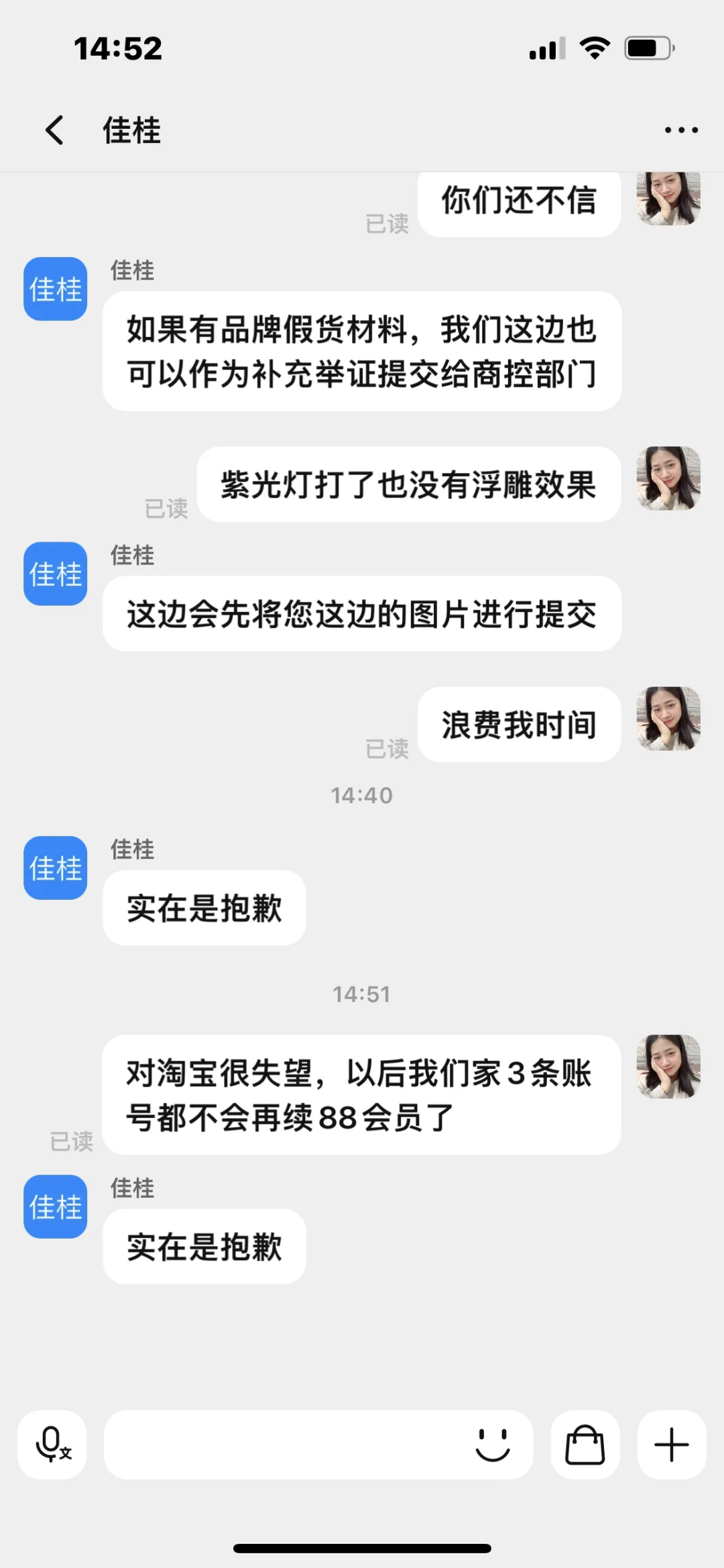 难怪Pdd市值超越某宝了