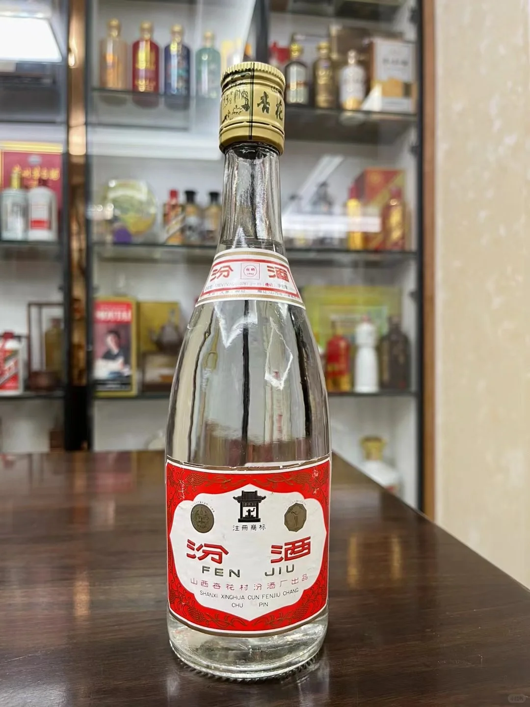 分享老八大名酒茅台