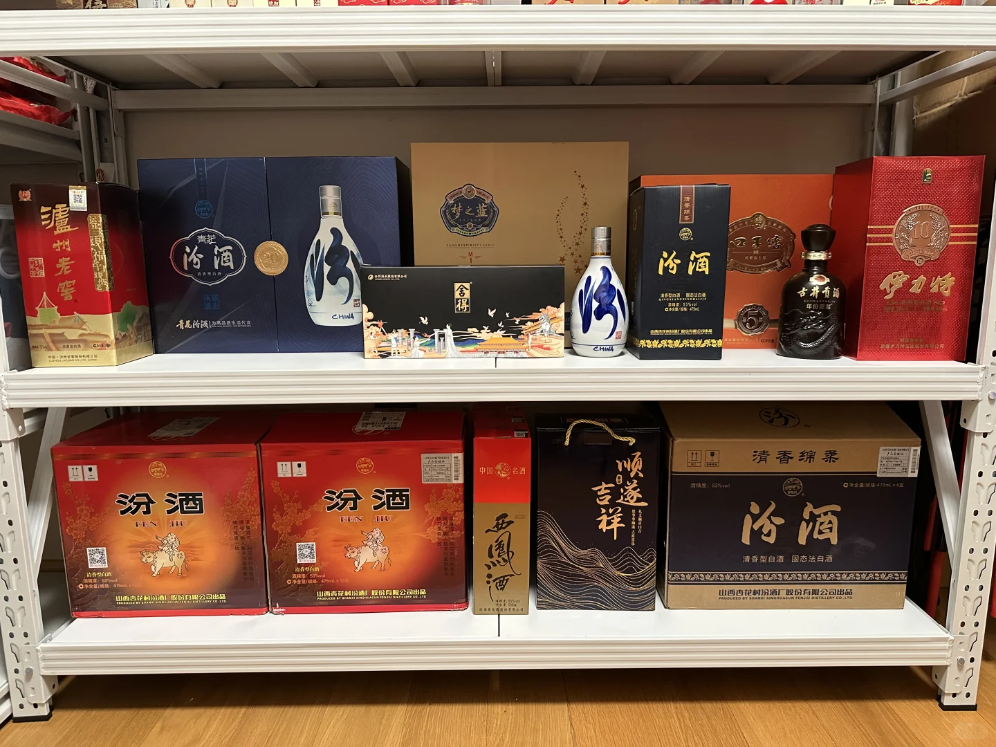 看看97男生都屯了什么酒