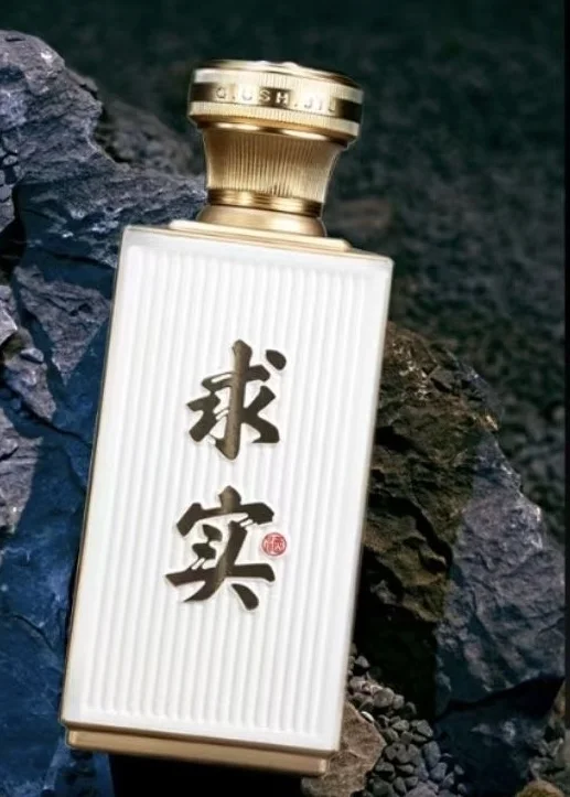 需要高端酒的看过来