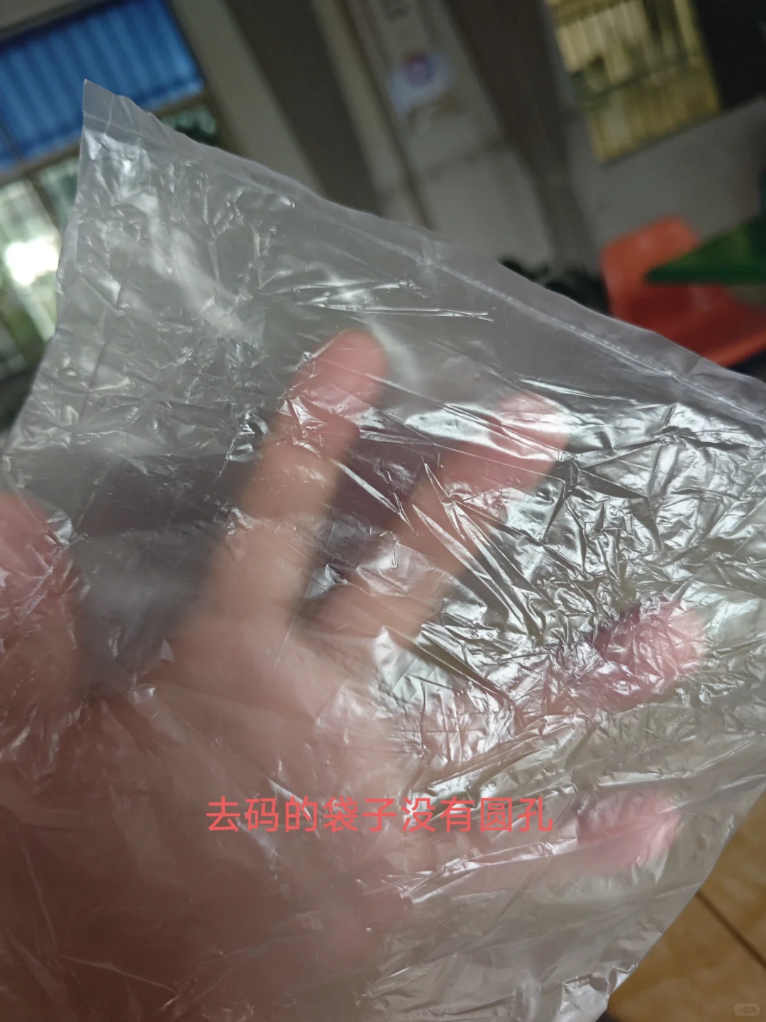 无损开箱刮码圆习酒去码习酒和实体店购买