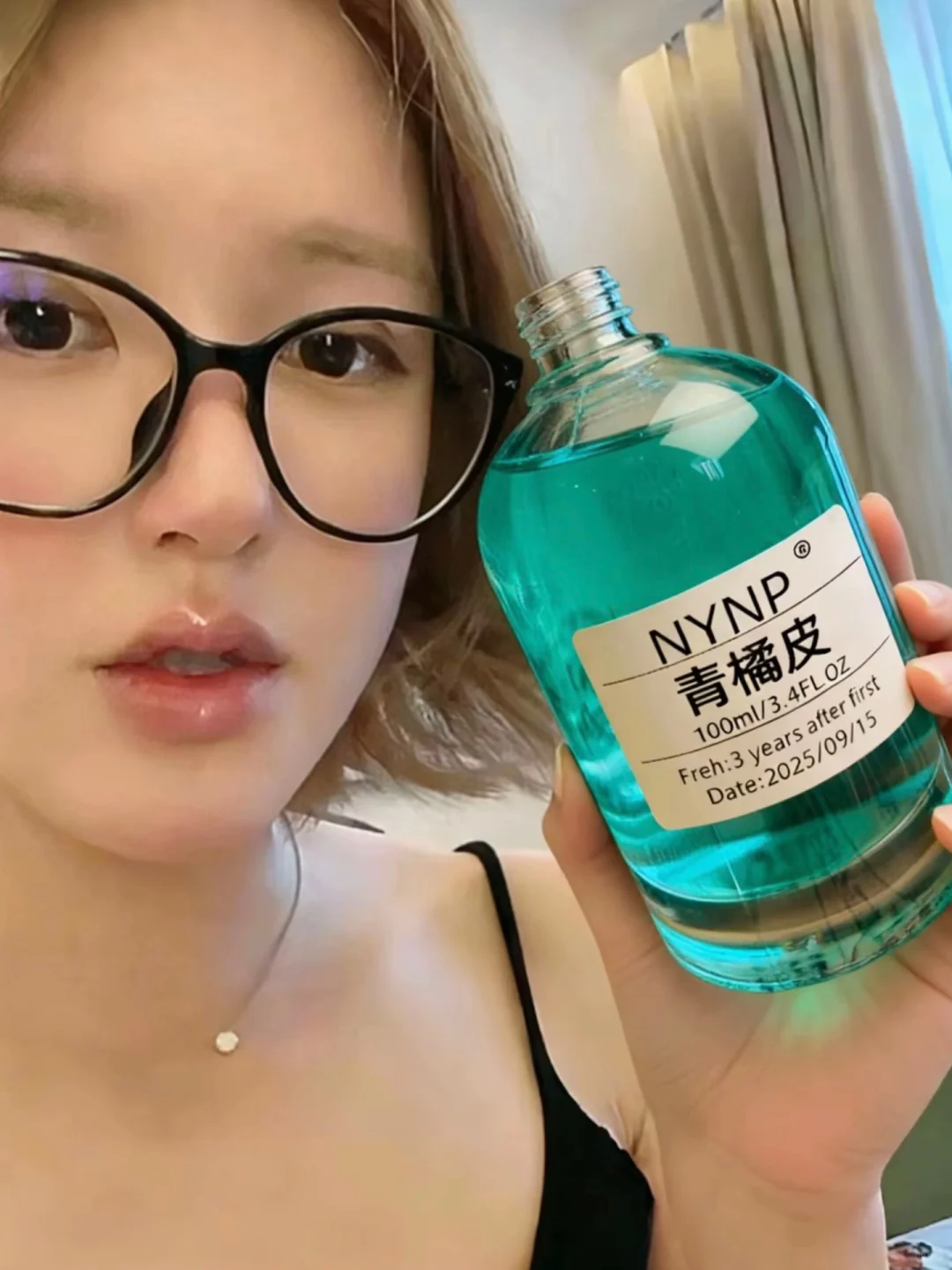 奶茶拜拜了?以后秋天我只跟着露思喷青橘皮