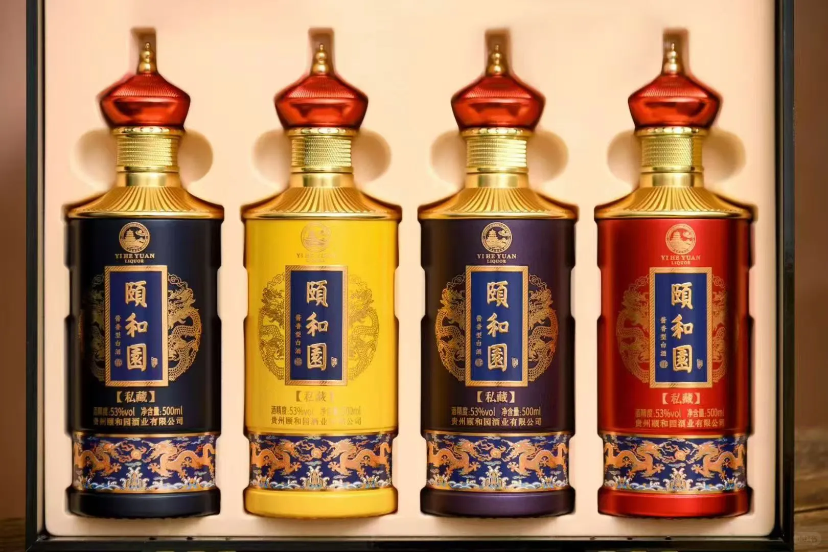 颐和园木质年份礼盒