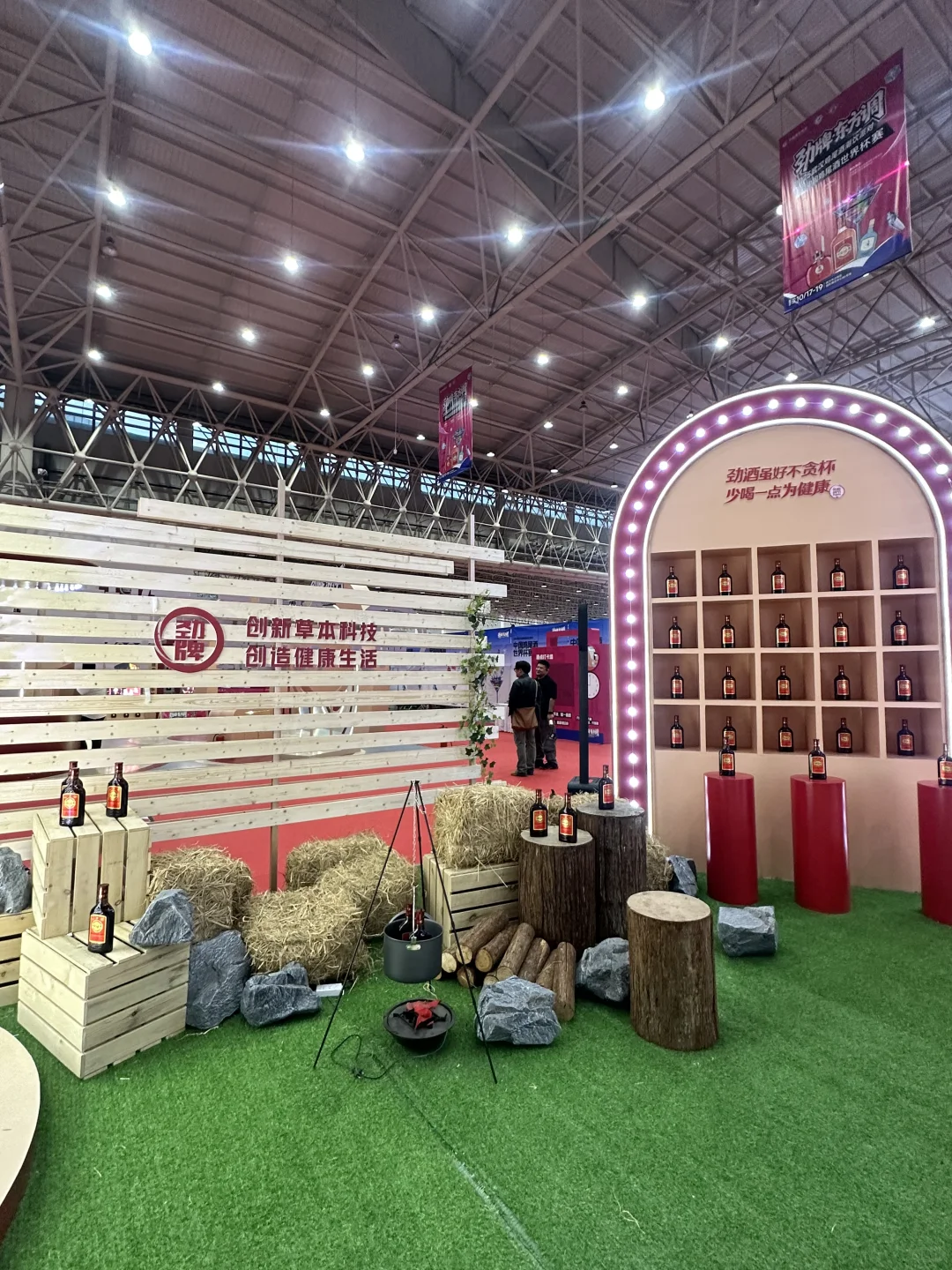 武汉这里太好玩噜⌯>ᴗ<⌯ಣ