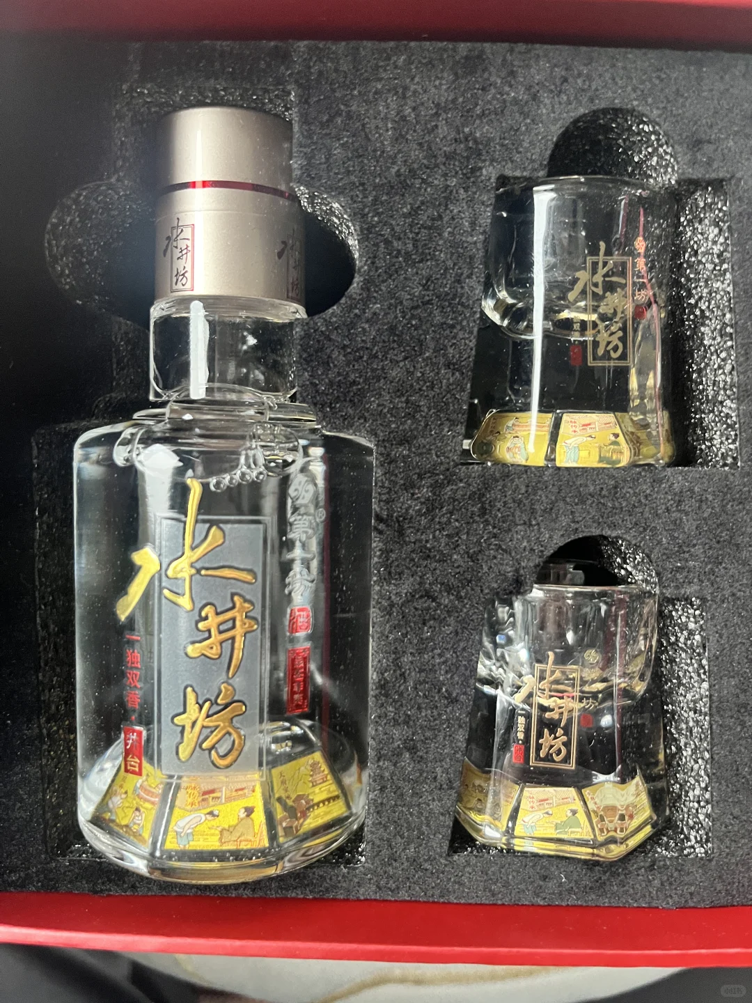 中奖的水井坊天坛联名礼盒到啦 谢谢