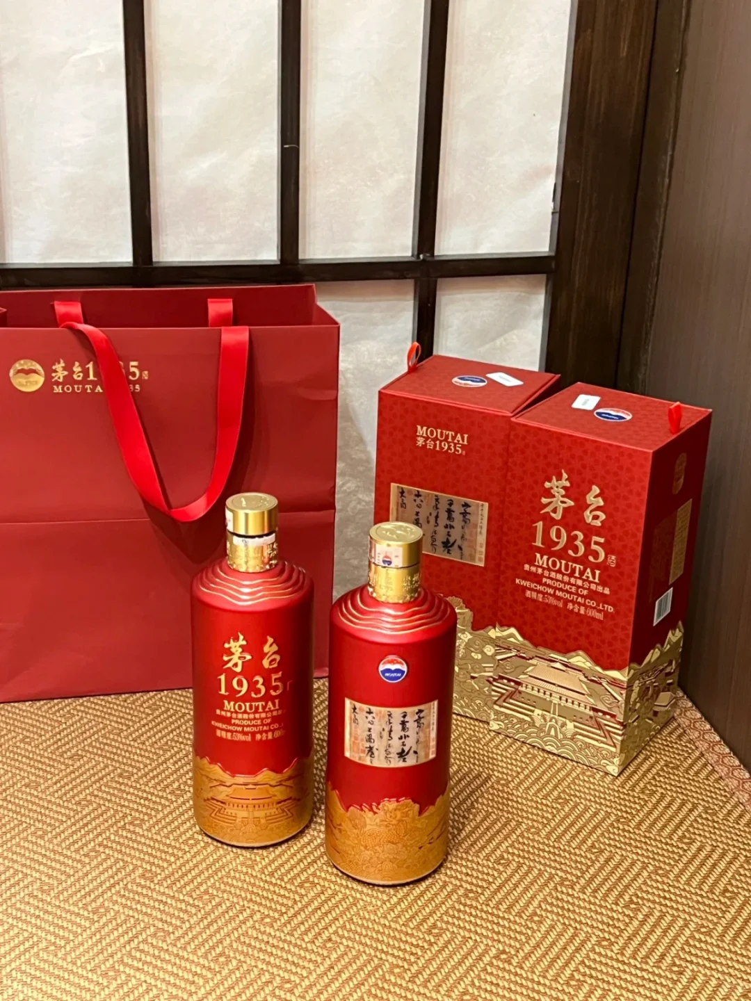 茅台1935才是生活中的必需品