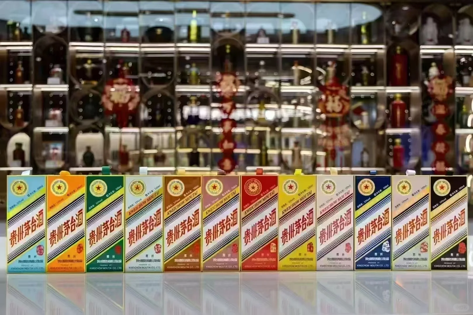 生肖茅台 | 成年人的顶级浪漫|茅台系列一