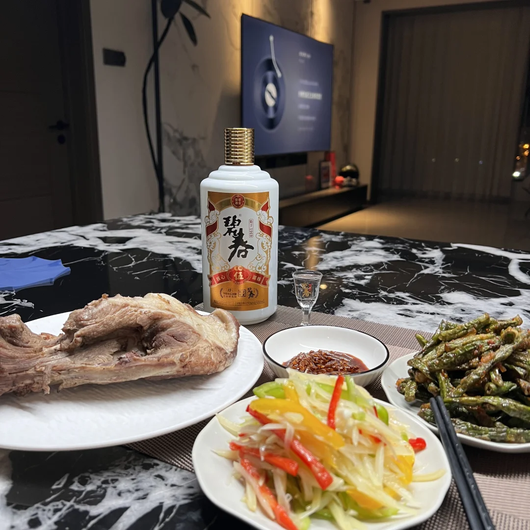 过了30岁整天就想着喝点儿