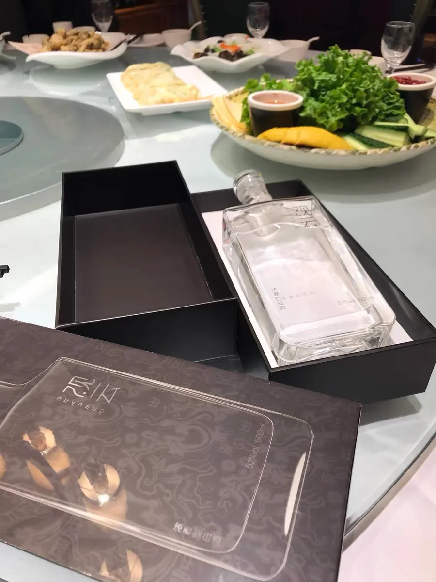 怎么看待网红神酒，观云？