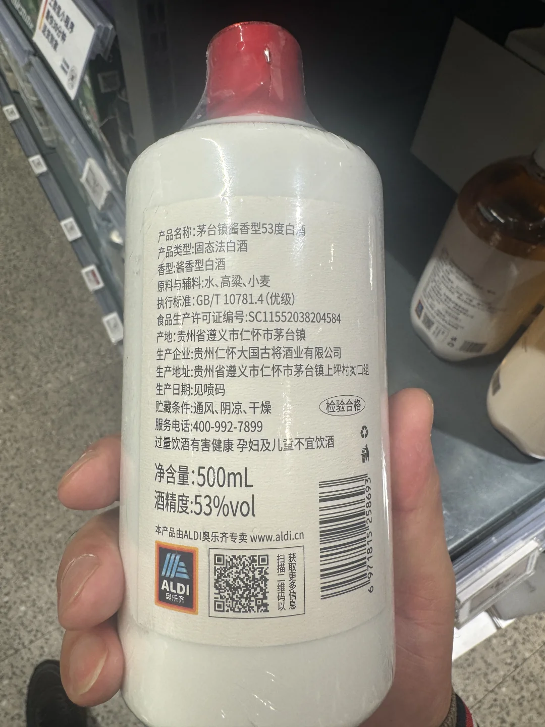 不到百元，还要啥自行车