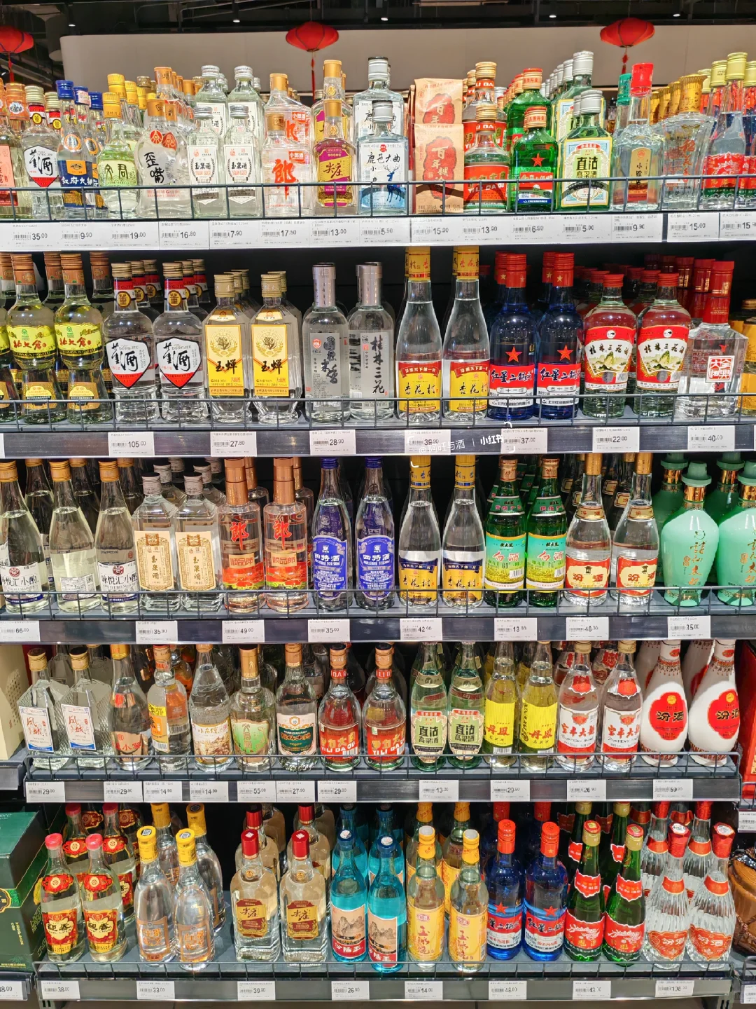 1人1款:光瓶口粮酒货架缺哪一款应该差评?